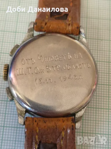 Оригинален часовник Breitling хронограф, снимка 4 - Мъжки - 55769792
