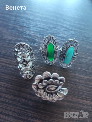 Елегантни комплекти за Новогодишните празници, снимка 5 - Гривни - 52605878