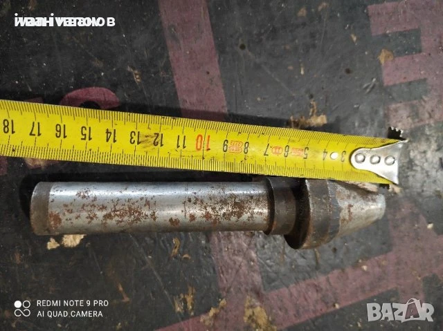 Фрезер, снимка 2 - Стругове - 50525861