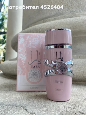 Lattafa Yara, Розова Яра, 100 мл, Оригинал, снимка 2 - Дамски парфюми - 50965625