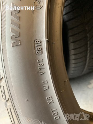 245 45 19, Зимни гуми, Pirelli SottoZero3, 4 броя, снимка 8 - Гуми и джанти - 41860292