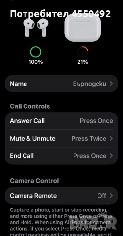 AirPods 4, снимка 7 - Bluetooth слушалки - 53531597