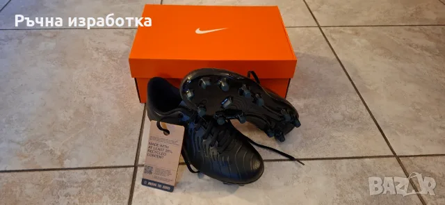 НОВО nike jr legend 10 club fg/mg бутонки футболни обувки мач игра футбол гол, снимка 14 - Футбол - 56022534