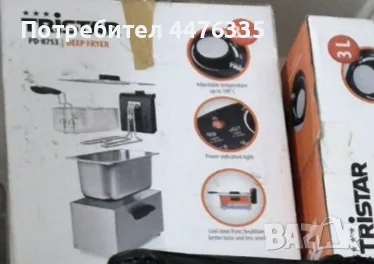 Фритюрник - Tristar 3L, снимка 3 - Фритюрници - 55972104