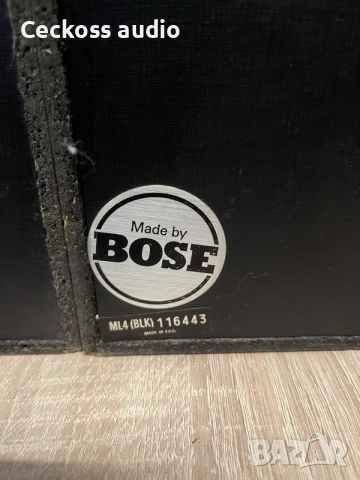 Bose Studiocraft 400 ST – Vintage Hi-Fi тонколони, Made in USA, 4–8 Ω, 20–90 W, снимка 6 - Тонколони - 55767466
