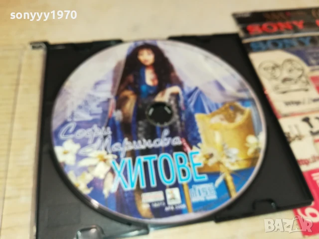 СОФИ МАРИНОВА ЦД 0607251732, снимка 7 - CD дискове - 50928348
