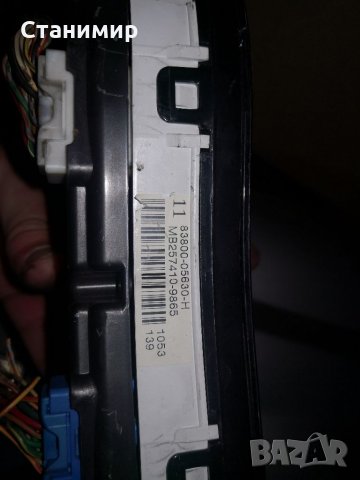  83800-05630- H, MB257410-9865, километраж Тойота Авенсис т25 , снимка 3 - Части - 35857666