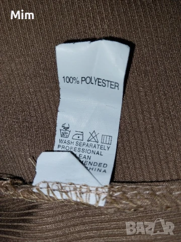 XL Еластичен гащеризон в бежаво , снимка 7 - Гащеризони - 50479312