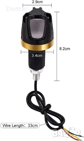 Ygmylandbb Мотоциклетни мигачи, снимка 2 - Аксесоари и консумативи - 41766487