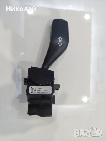 Лост за мигачи за Ford S max 2007 2.0 tdci 140hp