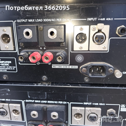 Крайни стъпала., снимка 3 - Ресийвъри, усилватели, смесителни пултове - 52928314