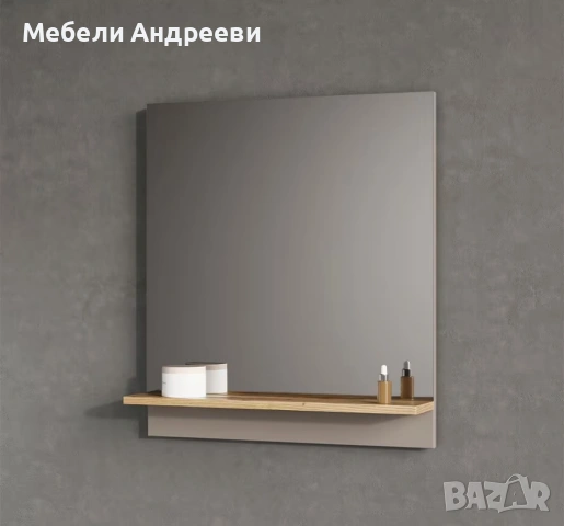 Етажерка с огледало Vicco 6780, снимка 5 - Огледала - 53769267