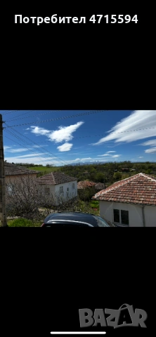 Къща с парцел , снимка 14 - Къщи - 53179593