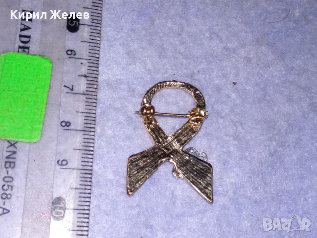 РЯДКА МЕСИНГОВА ЗНАЧКА за БЛАГОТВОРИТЕЛНА КАУЗА за ЖИВОТНИ с ЖЪЛТА и БЯЛА ПОЗЛАТА БРОШКА 38457, снимка 8 - Колекции - 41389445