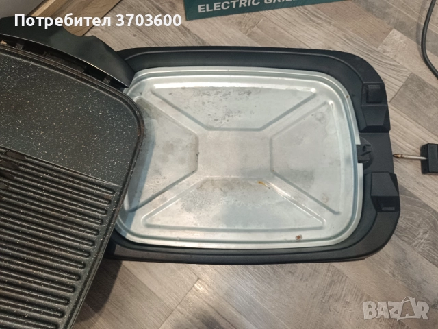 BRAVISSIMO Електрическа скара BG4131G, снимка 6 - Скари - 52919906