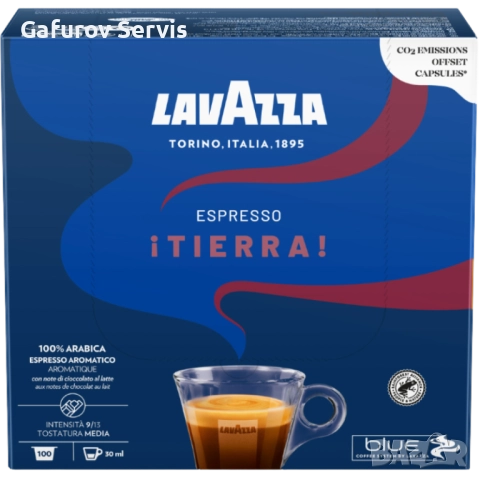 Кафе капсули Lavazza Blue Dolce и Tierra, снимка 3 - Кафемашини - 52662511
