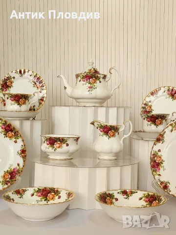 Сервиз за двама Royal Albert - 14части