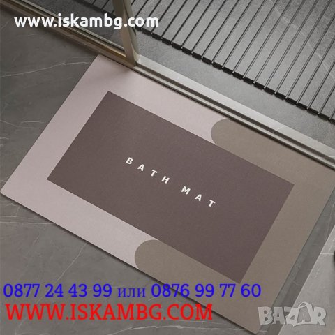 Магическа супер абсорбираща подложка за баня, водоабсорбираща и антихлъзгаща - КОД 3816, снимка 9 - Килими - 39308515