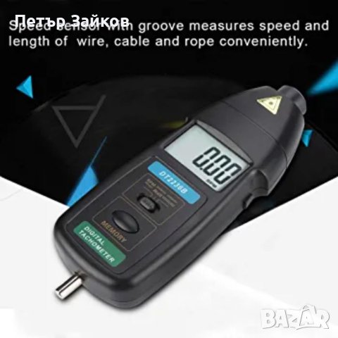 LCD тахометър DT2236B професионален, снимка 4 - Друга електроника - 40851040