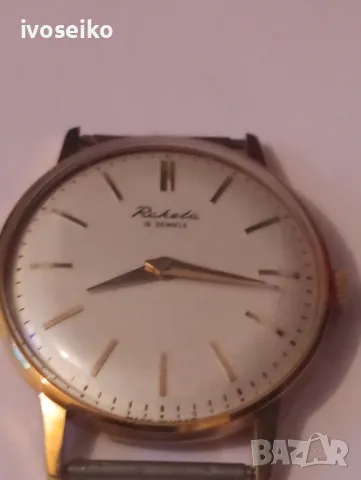 ракета, снимка 4 - Мъжки - 48620791