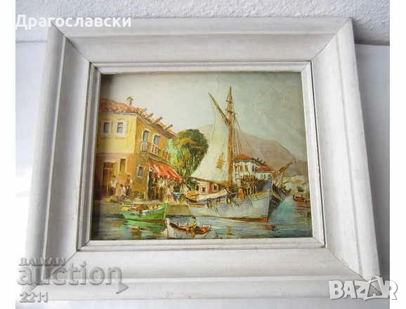 Разни рамки: рамка за картина, рамки, дърворезба, ковьор, декор, снимка 8 - Декорация за дома - 28868875