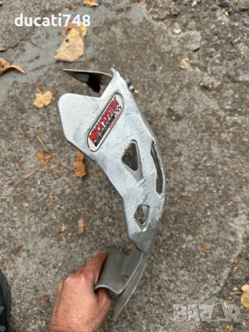 Алуминиева тава Meca'System KTM/HSQ/GasGas 17-23, снимка 2 - Части - 51925503