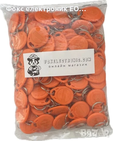 Презаписваеми RFID чипове 125kHz, снимка 3 - Друга електроника - 51332853