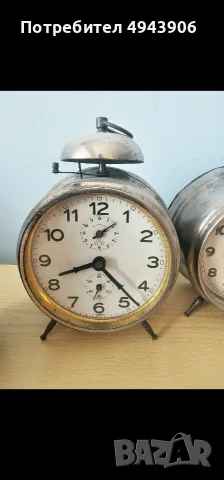 Ретро предмети за колекция, снимка 3 - Колекции - 56001852