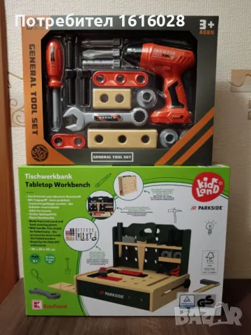 Нов детски сет от пламасови електроинструменти., снимка 6 - Образователни игри - 49970822