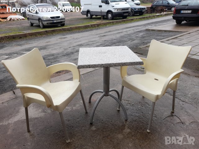 Маса с два стола