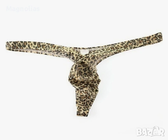 Мъжки Прашки Предно Отваряне , снимка 2 - Бельо - 53748086