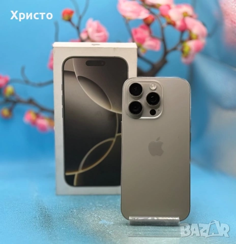 ГАРАНЦИОНЕН!!! Apple iPhone 16 Pro, 256GB, 5G, Natural Titanium, снимка 5 - Apple iPhone - 53196535
