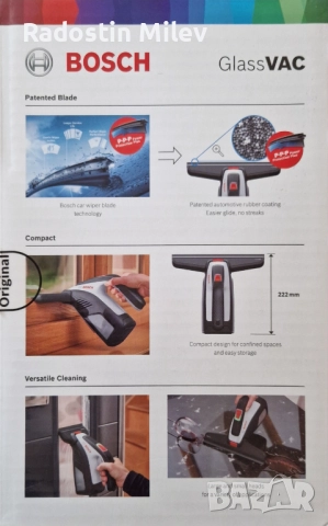 Уред за почистване на прозорци, снимка 3 - Парочистачки и Водоструйки - 52773333