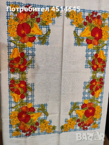 Покривки , богат избор