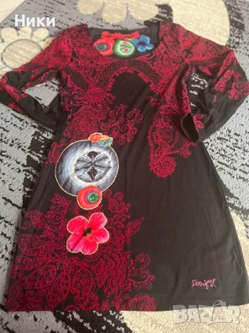Desigual-дамска рокля, снимка 1