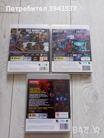 Игри за PlayStation 3, PS3,, снимка 3 - Игри за PlayStation - 51094602