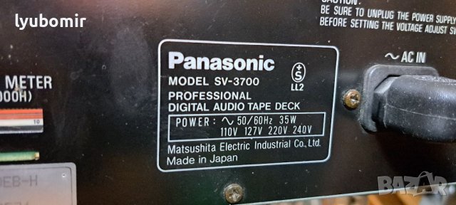 Panasonic Sv-3700, снимка 7 - Декове - 40899658