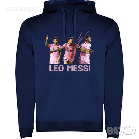 Мъжки и Детски суичъри LEO MESSI INTER MIAMI / ЛЕО МЕСИ ИНТЕР МАЯМИ суичъри, тип hoodie!, снимка 3 - Детски анцузи и суичери - 42210065