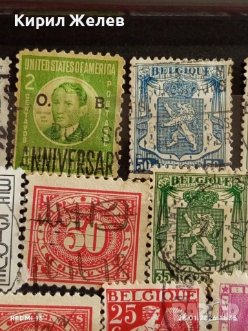 Стари пощенски марки от цял свят смесени СВЕТОВНИ ЛИДЕРИ за КОЛЕКЦИЯ 51939, снимка 5 - Филателия - 53229019