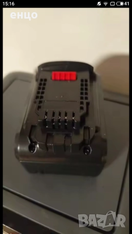 Продавам универсална батерия Dewalt Flex volt 18/54 , снимка 2 - Винтоверти - 52066904