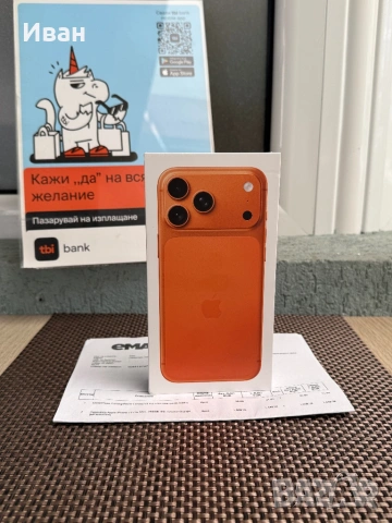 НОВИ!*iPhone 17 Pro Max*ЛИЗИНГ 48€/м Orange айфон 17 про макс оранжев, снимка 3 - Apple iPhone - 53698533