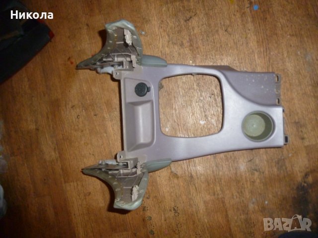 Централна конзола за Great Wall Hover H3/Грейт Уол