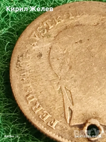 Сребърна монета 10 кройцера 1840г. Фердинанд първи Австрия за КОЛЕКЦИЯ 52971, снимка 4 - Нумизматика и бонистика - 53092694