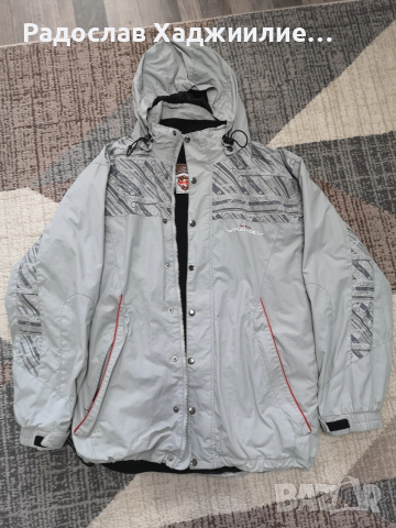 Зимно яке FlexiFoil