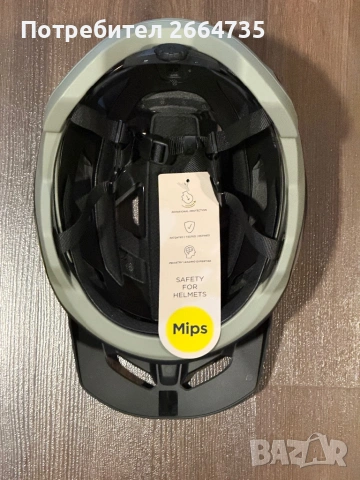 Чисто нова каска  FOX Speedframe Helmet, снимка 3 - Спортна екипировка - 53584475