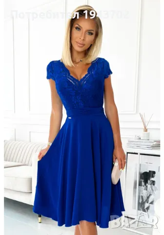 Елегантна рокля от шифон в кралско син цвят 381-3 Numoco, снимка 1