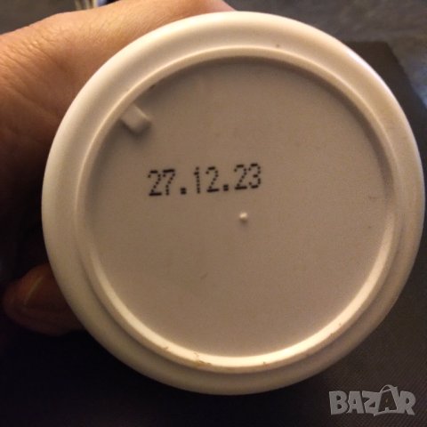 sanct bernhard крем за лице с марихуана НАМАЛЕНИЕ, снимка 4 - Козметика за лице - 40293761