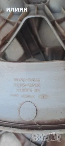 тасове за Kia Rio 15цола 529601W150, снимка 4 - Аксесоари и консумативи - 55843707