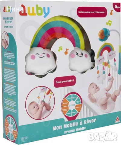 Сензорна музикална въртележка AUBY Dreaming Mobile, снимка 14 - Музикални играчки - 48519431