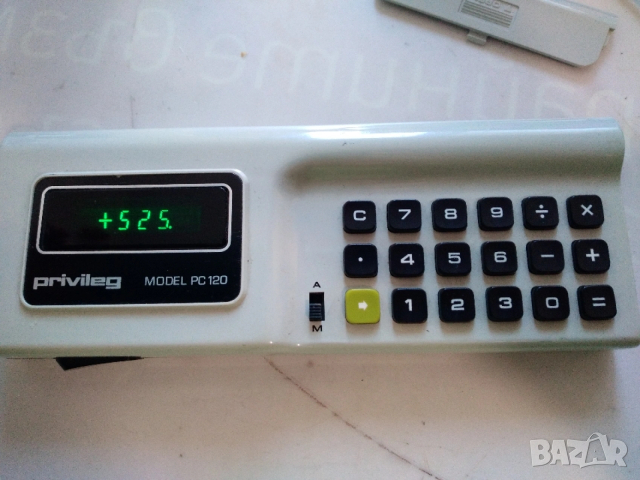 Ретро калкулатор Privileg PC 120, снимка 8 - Друга електроника - 53141524